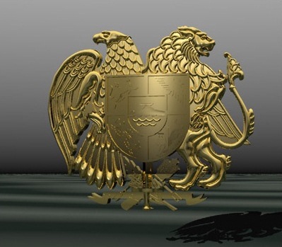 армянский герб